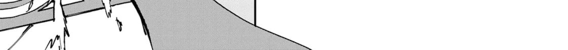 Read Yakuza Reincarnation chapter 53 image 45 on Lezhin
