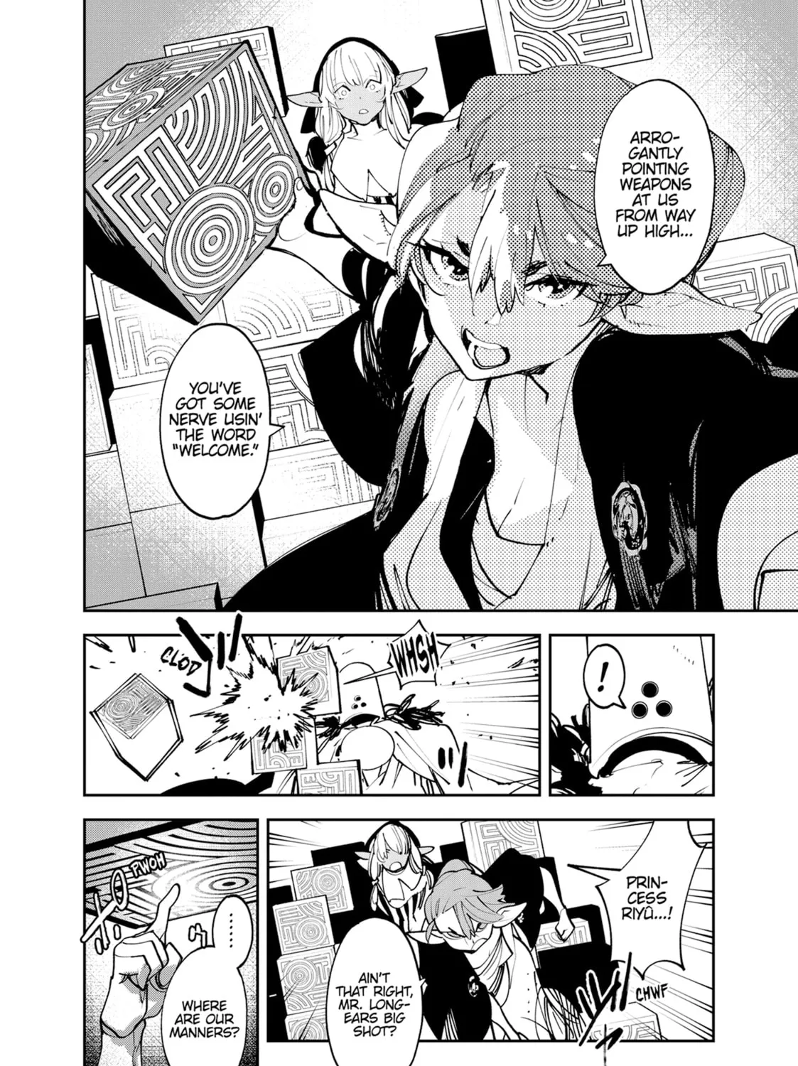 Read Yakuza Reincarnation chapter 53 image 46 on Lezhin