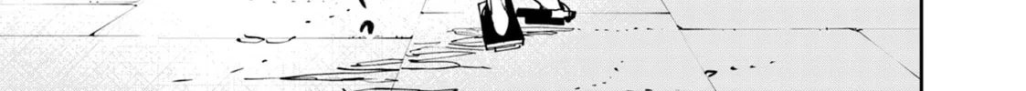 Read Yakuza Reincarnation chapter 53 image 49 on Lezhin