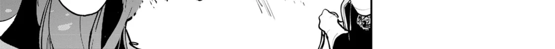 Read Yakuza Reincarnation chapter 53 image 5 on Lezhin