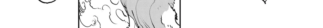 Read Yakuza Reincarnation chapter 53 image 77 on Lezhin