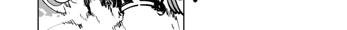 Read Yakuza Reincarnation chapter 53 image 81 on Lezhin