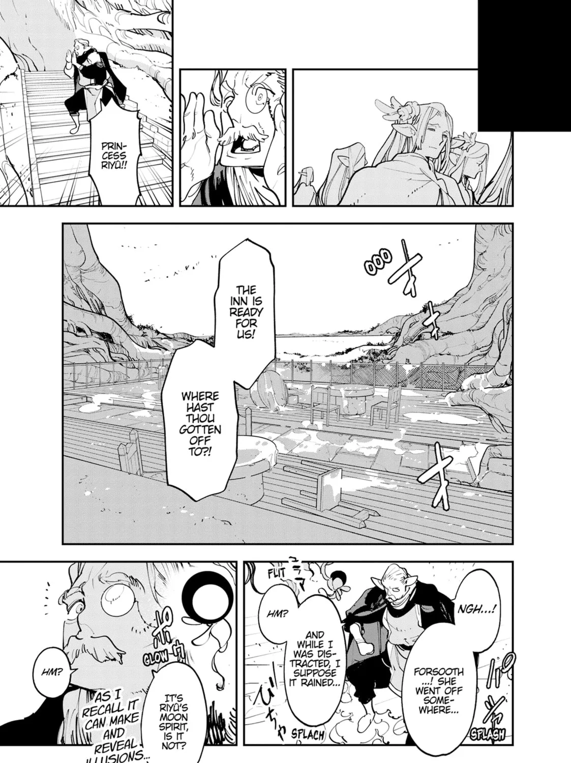 Read Yakuza Reincarnation chapter 53 image 84 on Lezhin