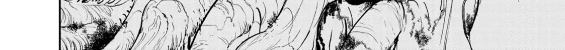Read Yakuza Reincarnation chapter 53 image 87 on Lezhin