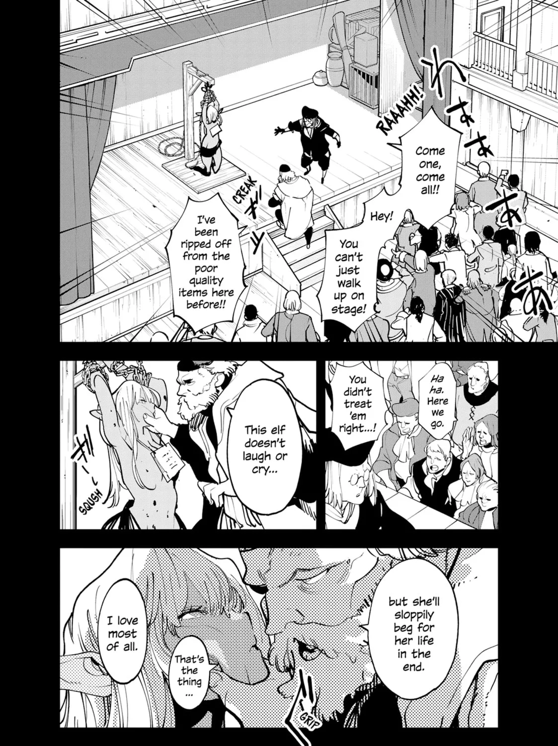 Read Yakuza Reincarnation chapter 54 image 2 on Lezhin