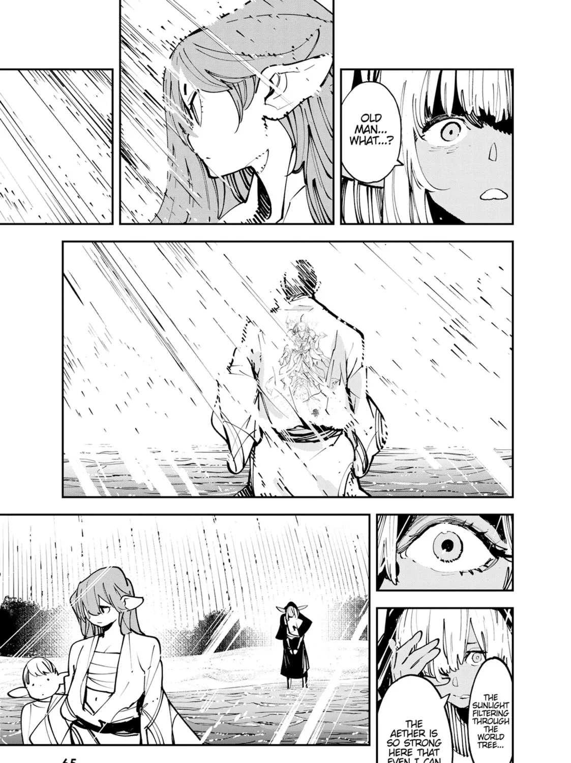 Read Yakuza Reincarnation chapter 54 image 36 on Lezhin