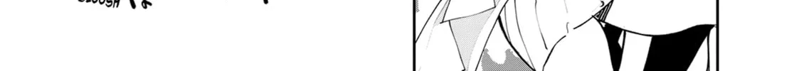 Read Yakuza Reincarnation chapter 54 image 53 on Lezhin