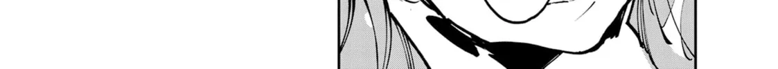 Read Yakuza Reincarnation chapter 54 image 71 on Lezhin