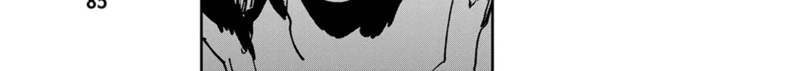 Read Yakuza Reincarnation chapter 54 image 77 on Lezhin