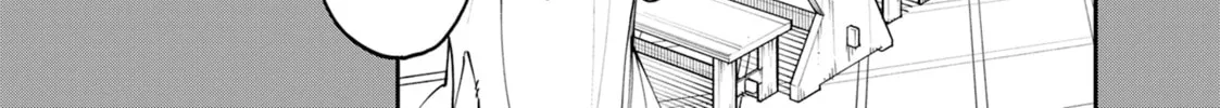 Read Yakuza Reincarnation chapter 55 image 1 on Lezhin