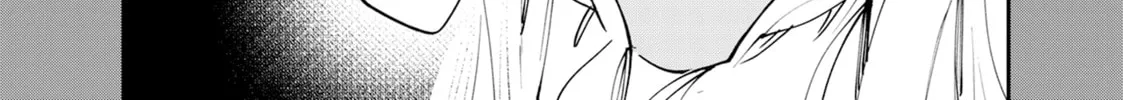 Read Yakuza Reincarnation chapter 55 image 13 on Lezhin