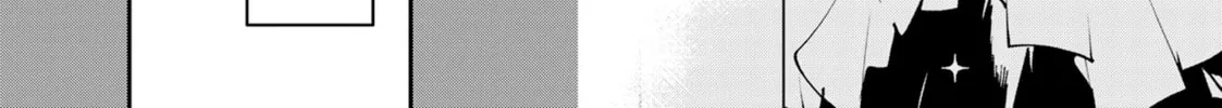 Read Yakuza Reincarnation chapter 55 image 19 on Lezhin