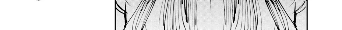 Read Yakuza Reincarnation chapter 55 image 27 on Lezhin
