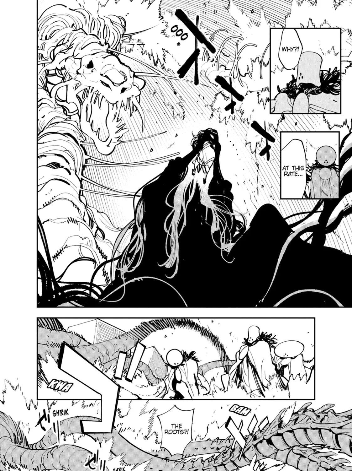 Read Yakuza Reincarnation chapter 55 image 56 on Lezhin