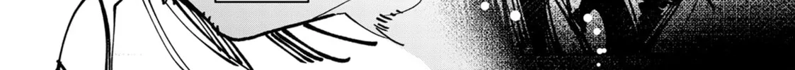 Read Yakuza Reincarnation chapter 55 image 73 on Lezhin