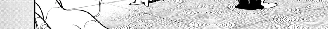 Read Yakuza Reincarnation chapter 55 image 75 on Lezhin