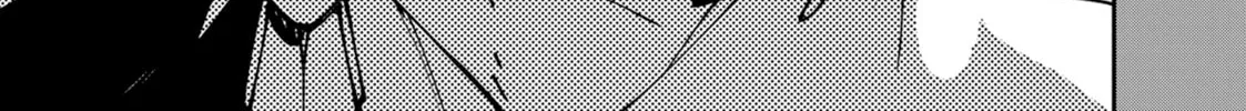 Read Yakuza Reincarnation chapter 55 image 83 on Lezhin