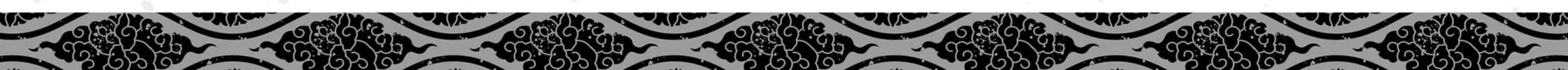 Read Yakuza Reincarnation chapter 56.5 image 1 on Lezhin