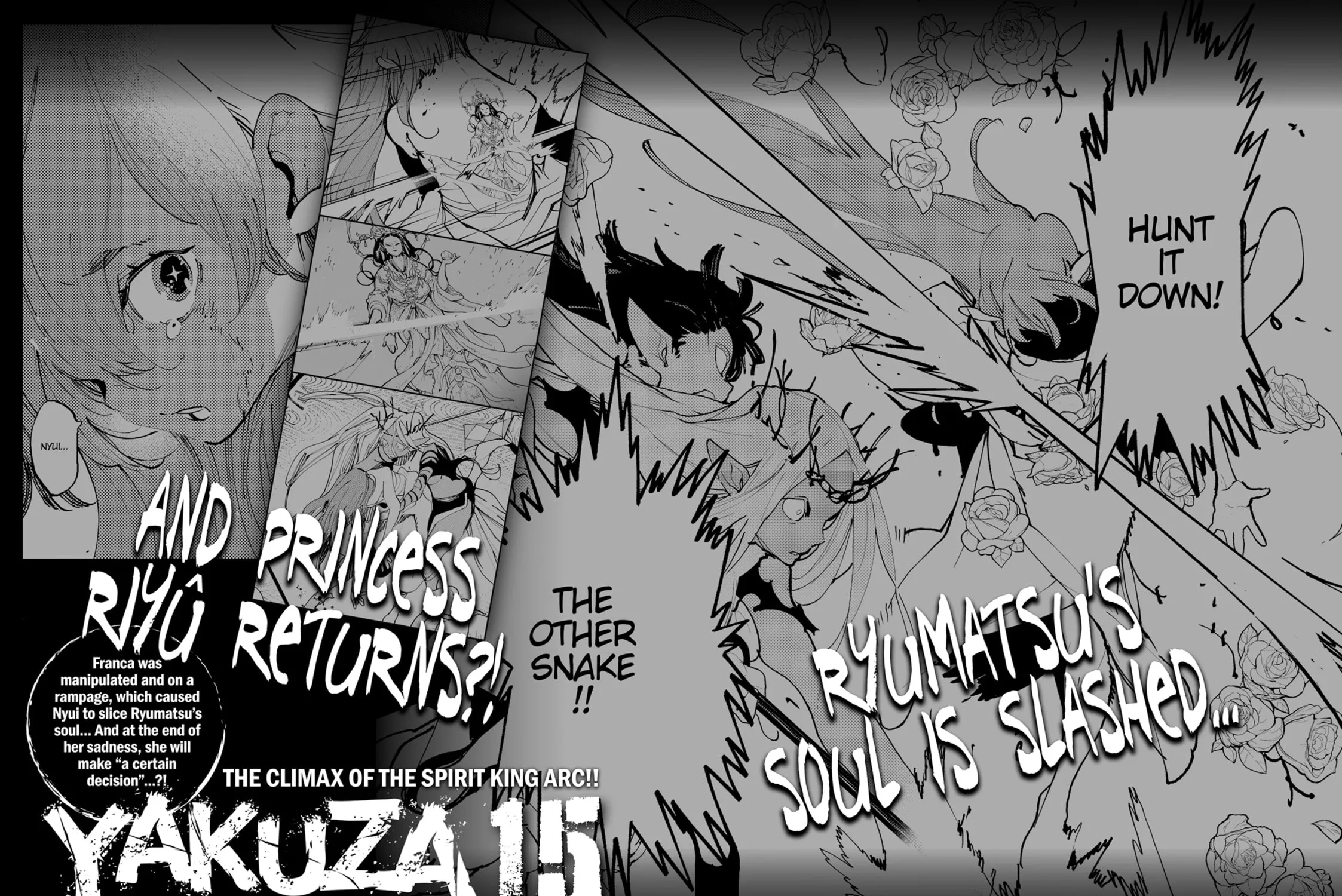 Read Yakuza Reincarnation chapter 56.5 image 2 on Lezhin