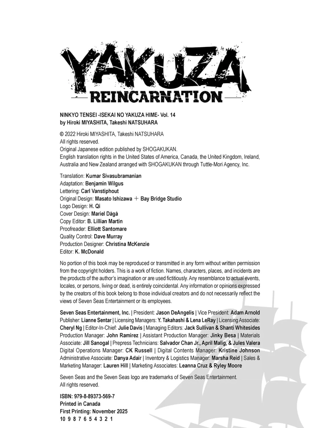 Read Yakuza Reincarnation chapter 56.5 image 4 on Lezhin