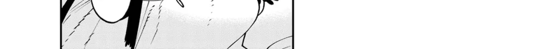 Read Yakuza Reincarnation chapter 56 image 13 on Lezhin