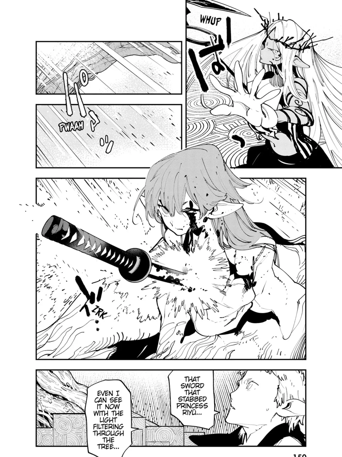 Read Yakuza Reincarnation chapter 56 image 18 on Lezhin