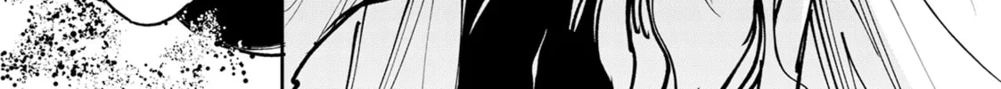 Read Yakuza Reincarnation chapter 56 image 21 on Lezhin
