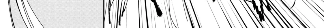 Read Yakuza Reincarnation chapter 56 image 33 on Lezhin