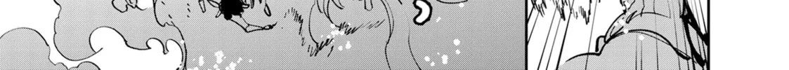 Read Yakuza Reincarnation chapter 56 image 53 on Lezhin