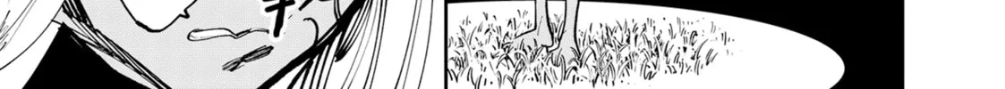 Read Yakuza Reincarnation chapter 56 image 57 on Lezhin