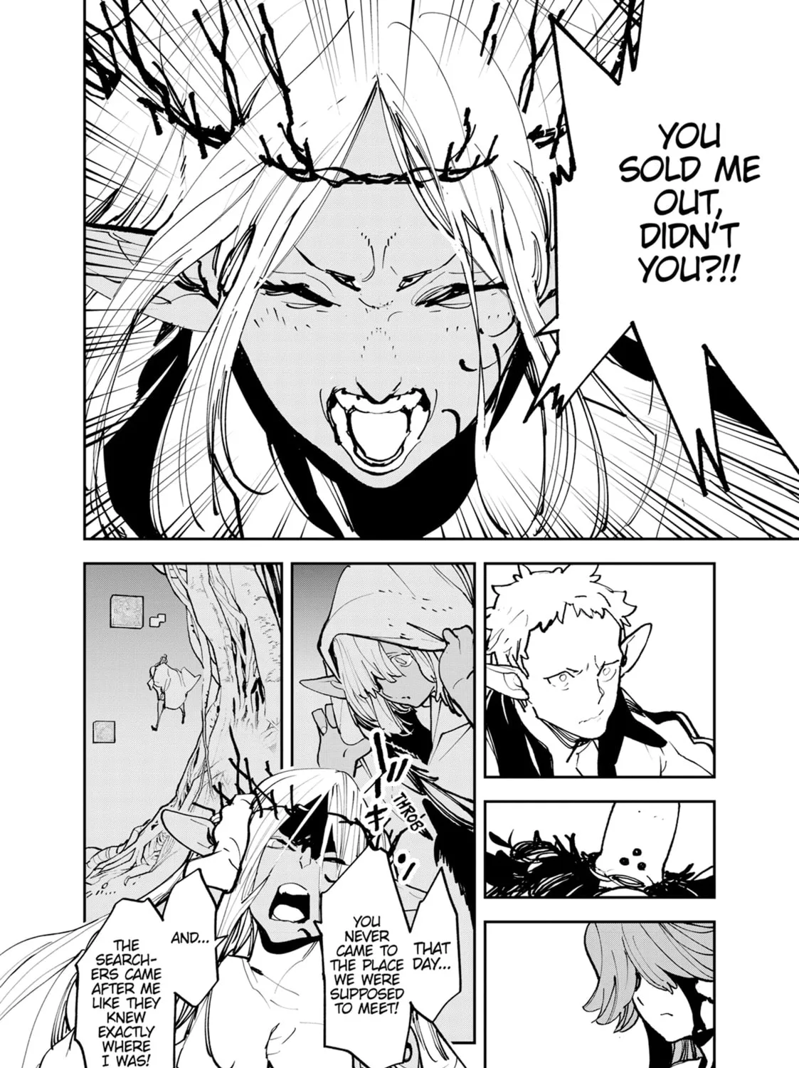Read Yakuza Reincarnation chapter 56 image 58 on Lezhin