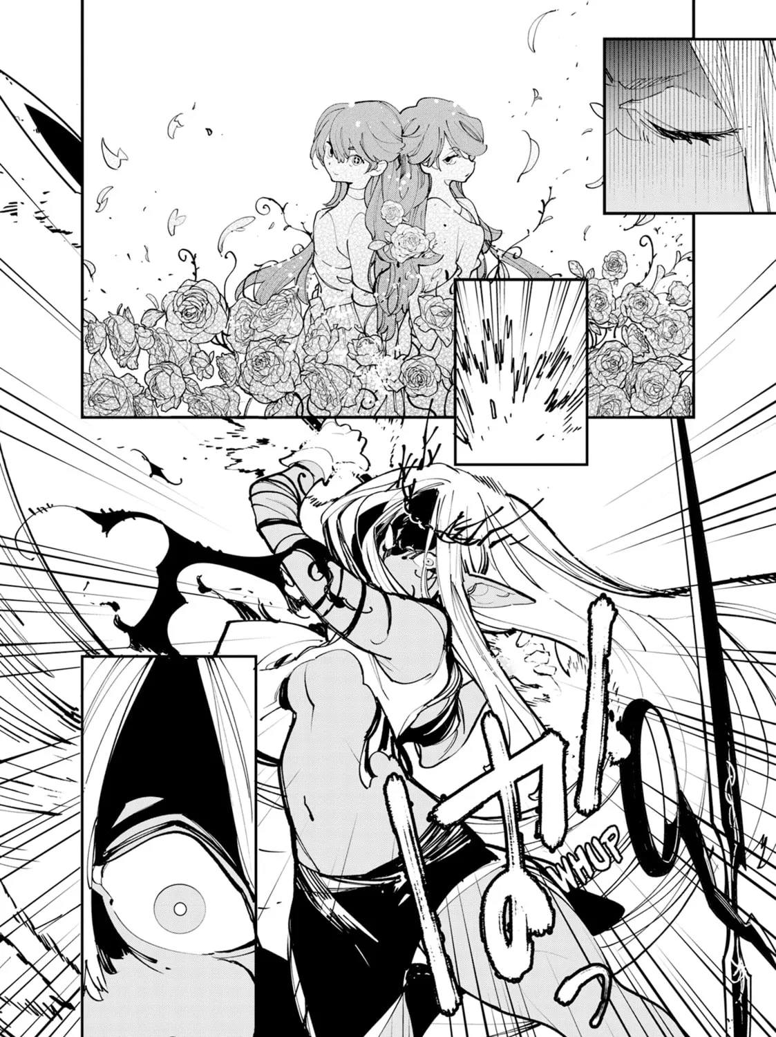Read Yakuza Reincarnation chapter 56 image 66 on Lezhin