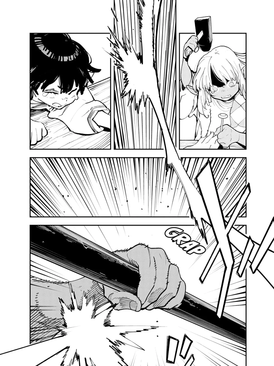 Read Yakuza Reincarnation chapter 56 image 68 on Lezhin