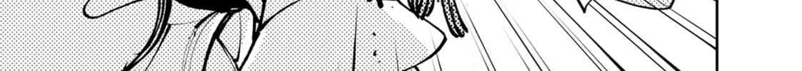 Read Yakuza Reincarnation chapter 56 image 77 on Lezhin