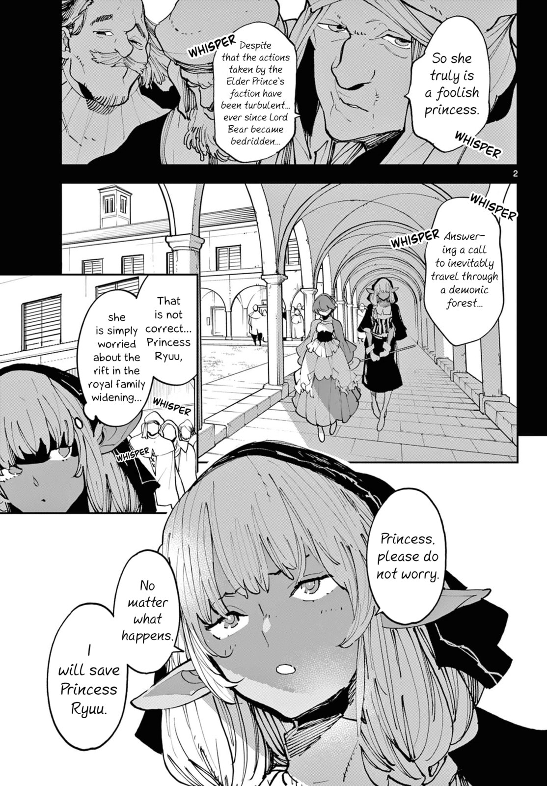 Read Yakuza Reincarnation chapter 57 image 1 on Lezhin