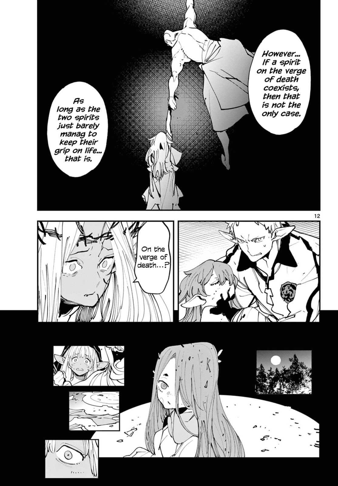 Read Yakuza Reincarnation chapter 57 image 11 on Lezhin