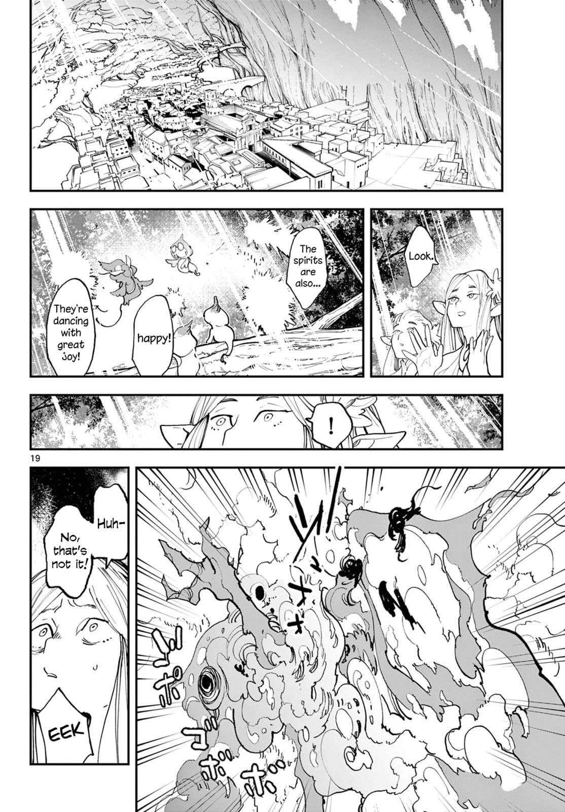 Read Yakuza Reincarnation chapter 57 image 17 on Lezhin