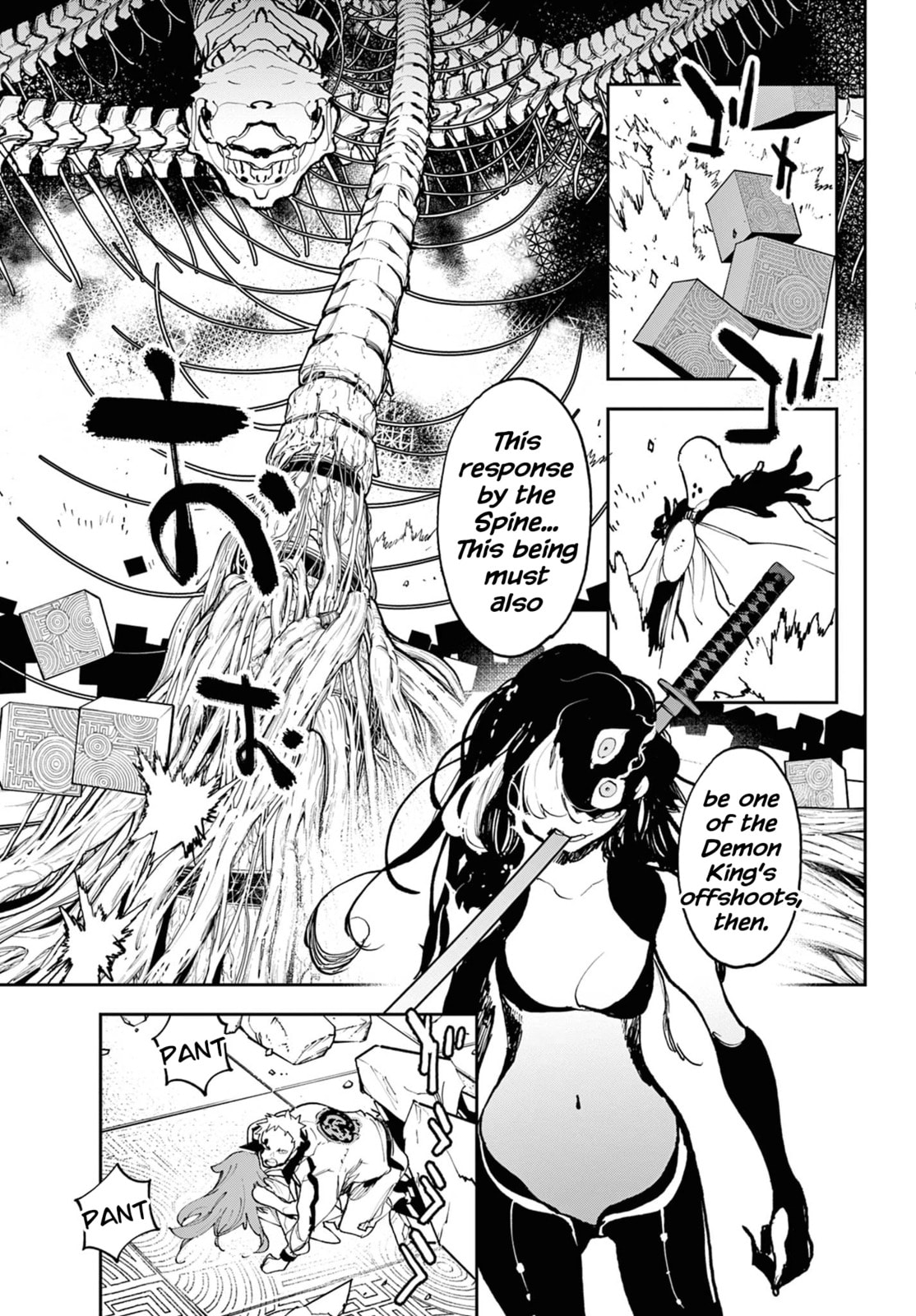 Read Yakuza Reincarnation chapter 57 image 23 on Lezhin