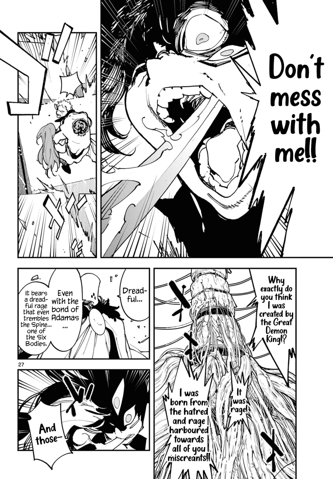 Read Yakuza Reincarnation chapter 57 image 24 on Lezhin