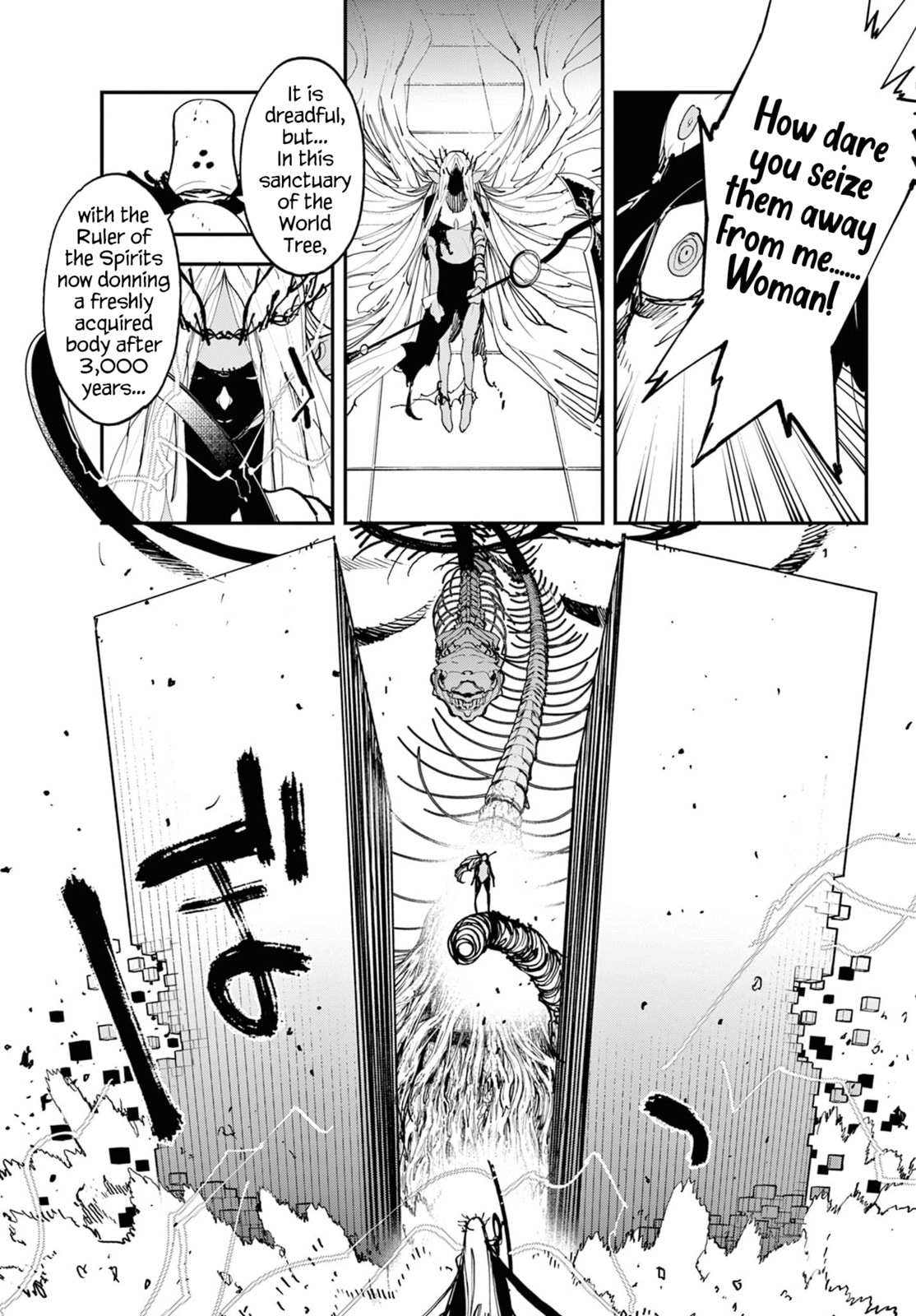 Read Yakuza Reincarnation chapter 57 image 25 on Lezhin