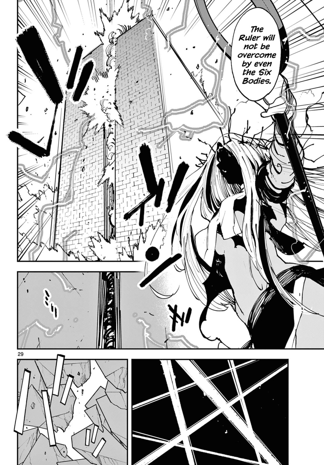 Read Yakuza Reincarnation chapter 57 image 26 on Lezhin