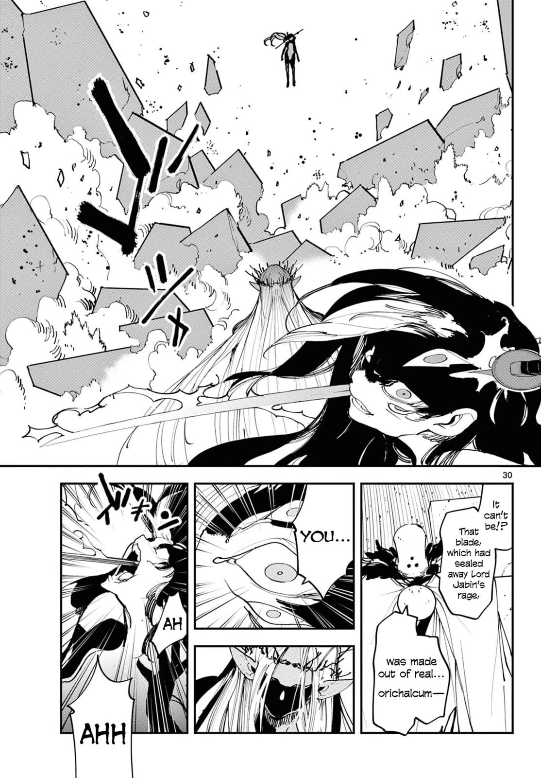 Read Yakuza Reincarnation chapter 57 image 27 on Lezhin