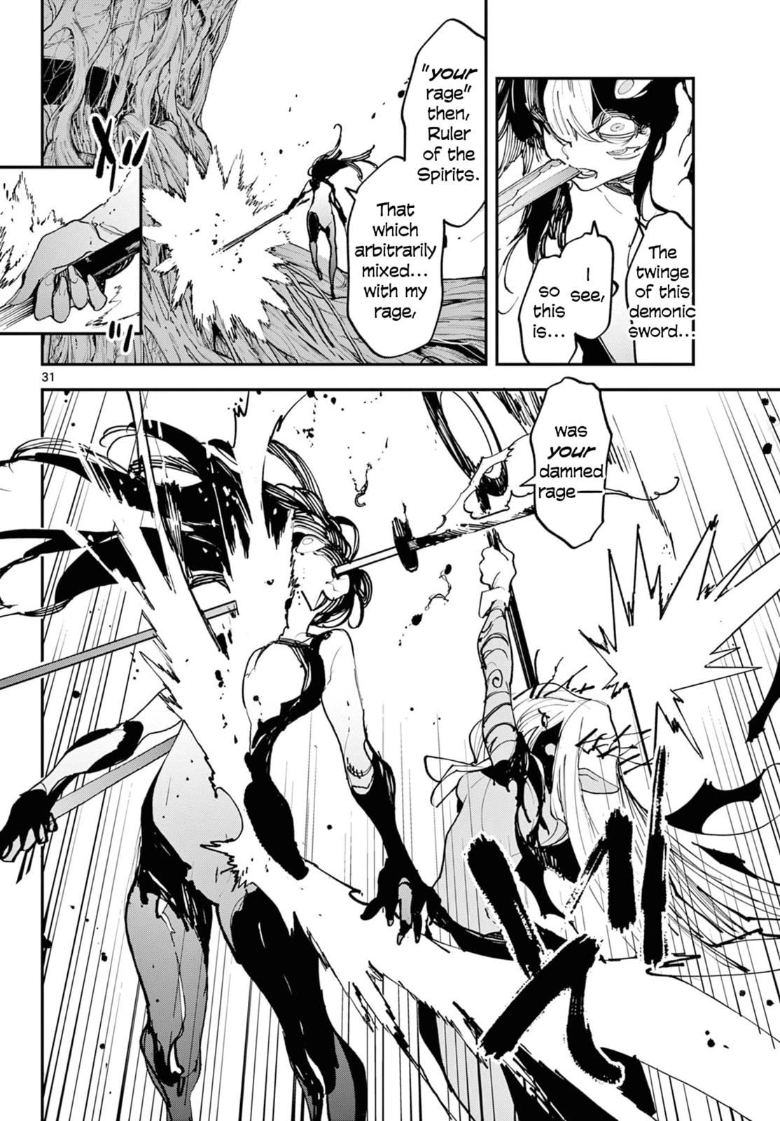 Read Yakuza Reincarnation chapter 57 image 28 on Lezhin