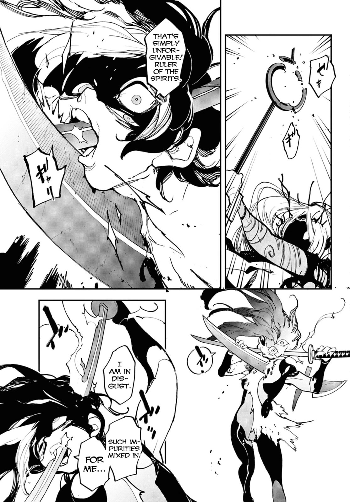 Read Yakuza Reincarnation chapter 57 image 29 on Lezhin