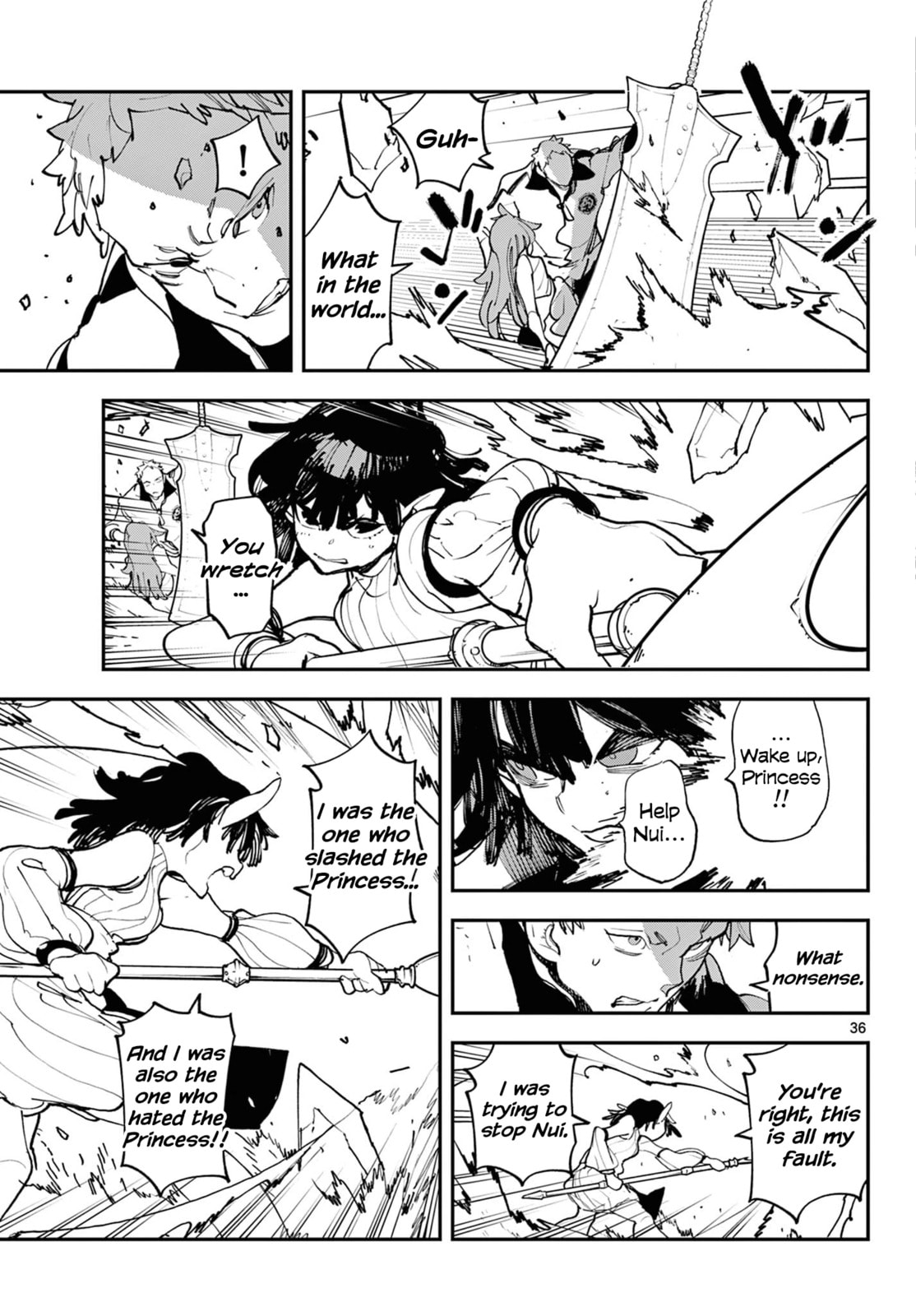 Read Yakuza Reincarnation chapter 57 image 33 on Lezhin