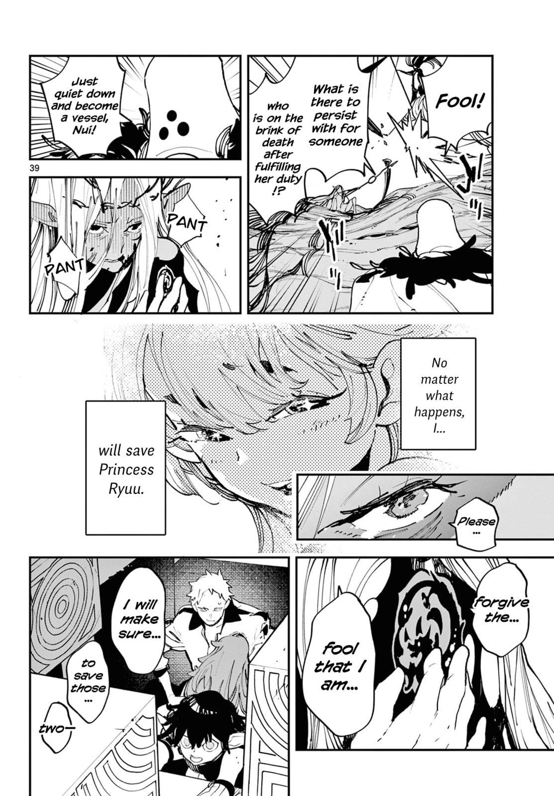 Read Yakuza Reincarnation chapter 57 image 36 on Lezhin