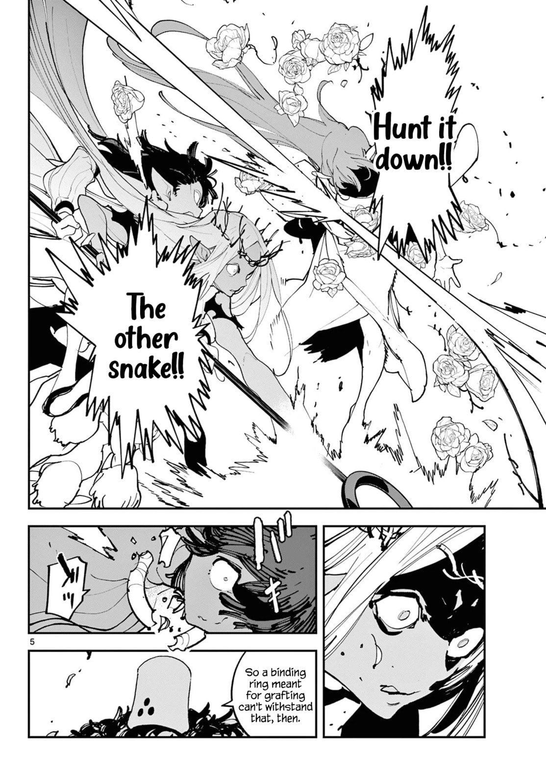 Read Yakuza Reincarnation chapter 57 image 4 on Lezhin