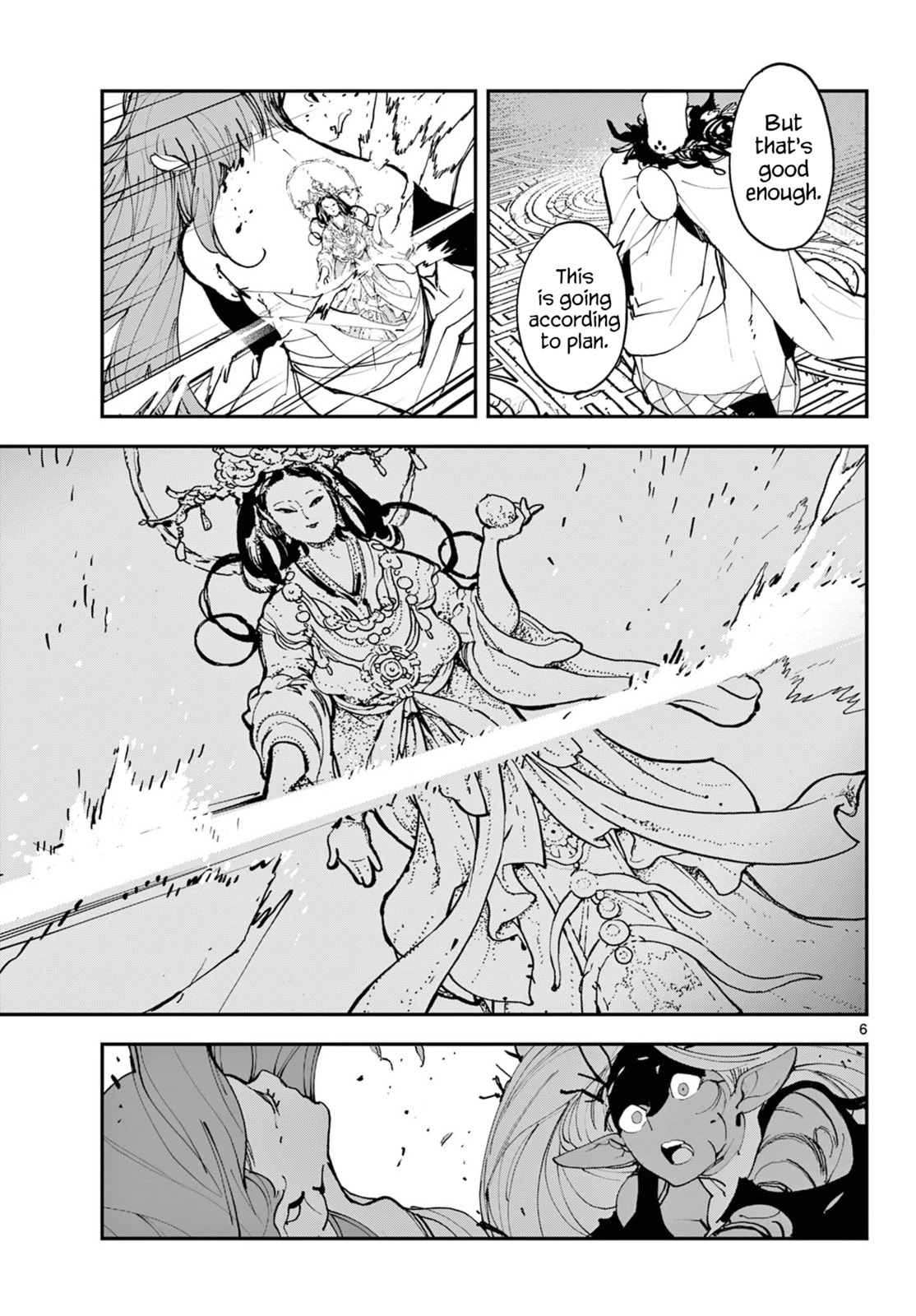 Read Yakuza Reincarnation chapter 57 image 5 on Lezhin