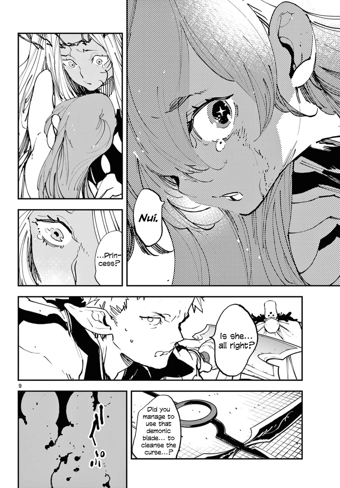 Read Yakuza Reincarnation chapter 57 image 8 on Lezhin