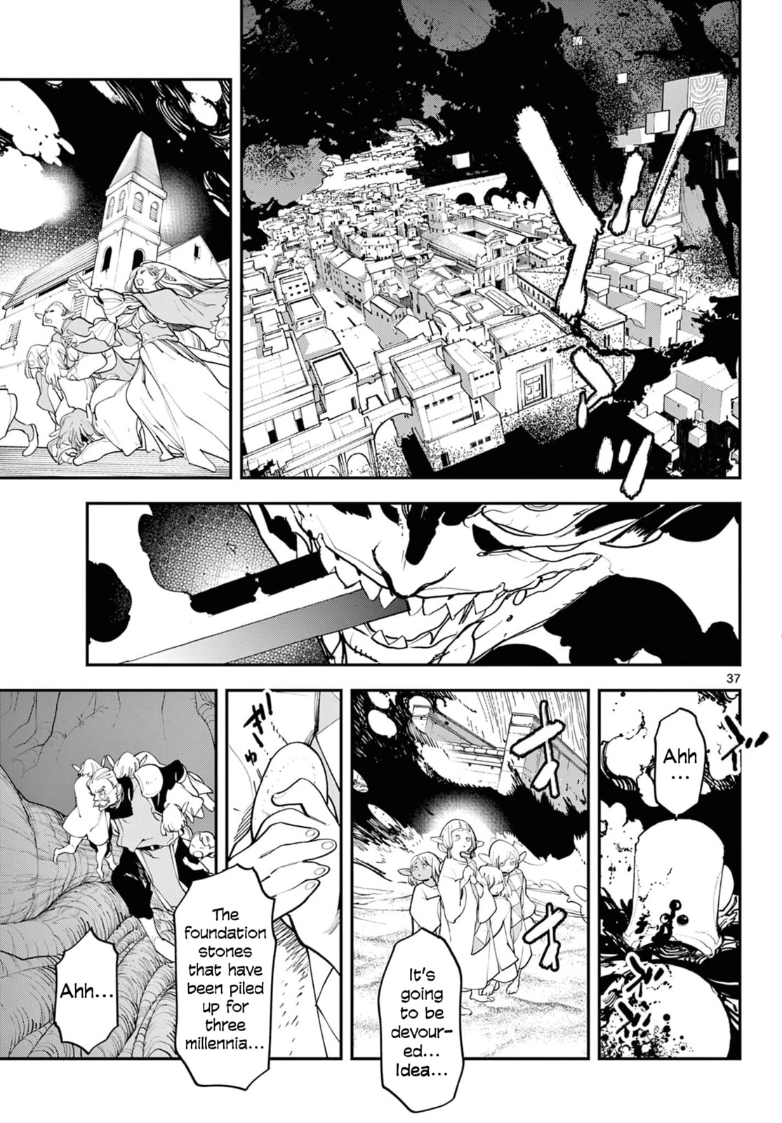 Read Yakuza Reincarnation chapter 58 image 33 on Lezhin